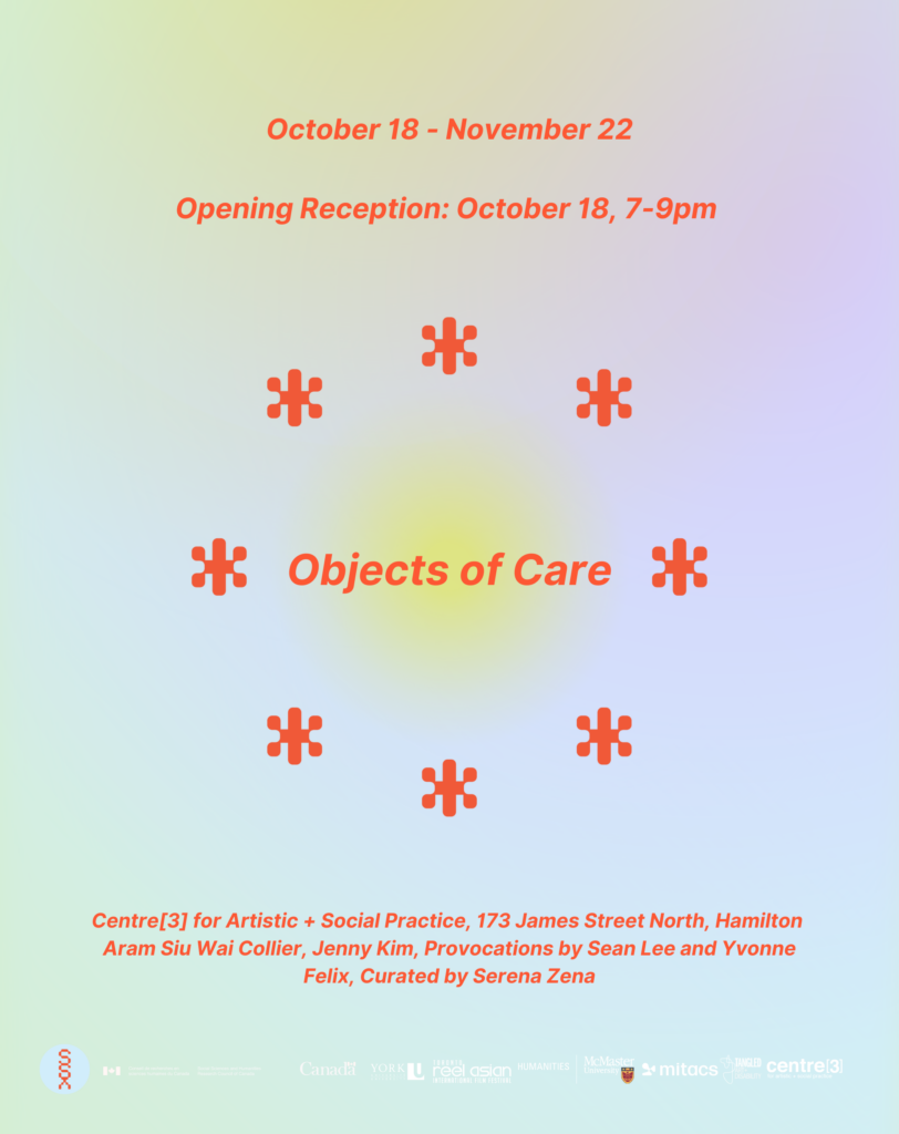 The "Objects of Care" poster has a deep turquoise background with thin white circular lines arranged like gentle ripples in water, creating a sense of calm and movement. At the top, in bold white text, the title reads: *"Objects of Care"* with a subtitle beneath: *"Exploring Intimacy in Technology."* Below this, the main text provides event details: - *McMaster University, 2024,* and - *Sari Sari Exchange* presented alongside *Department of Communication Studies & Multimedia.* The poster features a central graphic of a glowing white cube resting in cupped hands, symbolizing the gentle handling of technology. Rays of light radiate from the cube, emphasizing its importance as an "object of care." Around the hands, faint abstract shapes and dots float, reminiscent of digital particles, blending the organic and digital worlds. Text at the bottom shares additional event details: - "October 18 - November 20" - A contact link at the bottom reads "sarisarixchange@mcmaster.ca." The overall aesthetic is clean, minimalist, and tech-inspired, with a soothing palette that reinforces themes of care and interaction with technology.